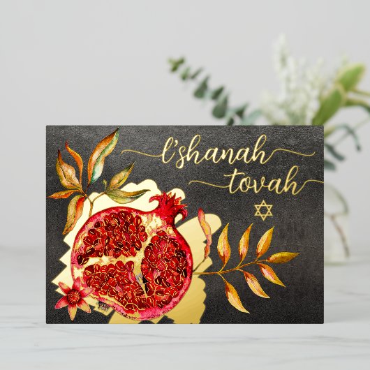 Rosj Hasjana Rode Granaatappel Aquarel Echte Goud Folie Feestdagenkaart (Staand Voorkant)