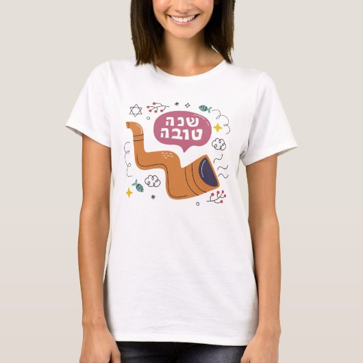 Rosj Hasjana Shofar en symbolen in levendige kleur T-shirt (Voorkant)