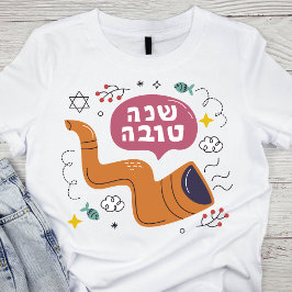 Rosj Hasjana Shofar en symbolen in levendige kleur T-shirt