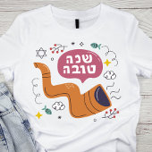 Rosj Hasjana Shofar en symbolen in levendige kleur T-shirt
