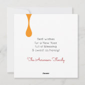 Rosj Hasjana Soete Joodse Nieuwjaar  Feestdagenkaart (Achterkant)