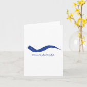 Rosj Hasjanoeka Kaart met Shofar (Gele Bloem)