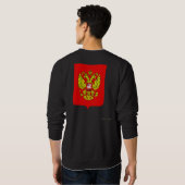 ROSSIYA (RUSLAND) TRUI (Achterkant volledig)