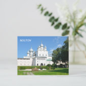 Rostov Kremlin, Rusland Briefkaart (Staand voorkant)