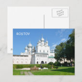 Rostov Kremlin, Rusland Briefkaart (Voorkant / Achterkant)