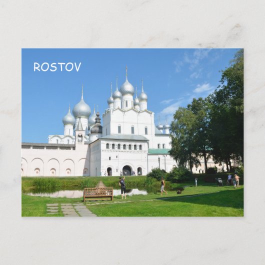 Rostov Kremlin, Rusland Briefkaart (Voorkant)