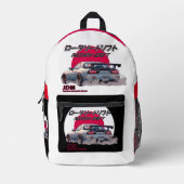 Rotary Drift RX-7 - Japanse straatlegende Bedrukte Rugzak (Voorkant)