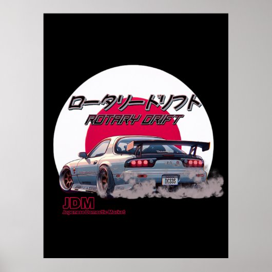 Rotary Drift RX-7 - Japanse straatlegende Poster (Voorkant)