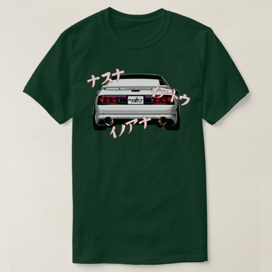 Rotary Music Mazda RX7 FC3S geïnspireerd T-shirt (Design voorkant)