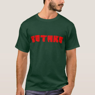 Rothko T-shirt