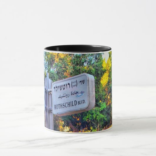 Rothschild - Sheinkin Mok (Midden)