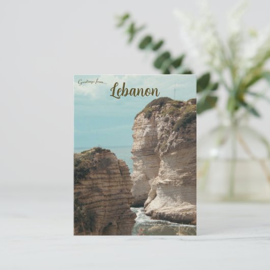 Rotsformaties in Libanon Briefkaart (Staand voorkant)