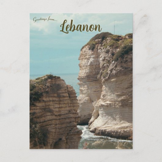 Rotsformaties in Libanon Briefkaart (Voorkant)