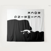 Rotsklimmen Wandkleed (Voorkant (horizontaal))