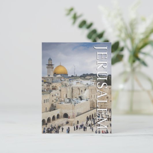 Rotskoepel | Westelijke Muur Plein | Verjaardag Briefkaart (Staand voorkant)