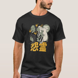 Rotten Corpse Creep Yurei Ghost Japanse Death Fol T-shirt