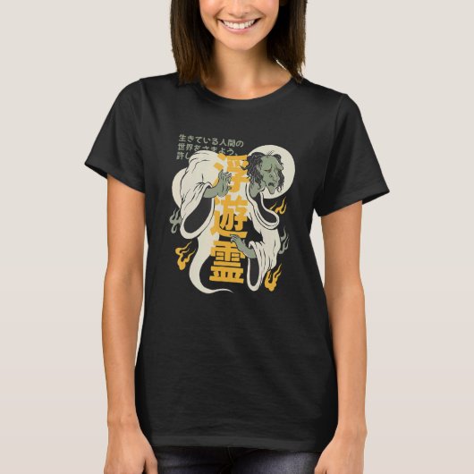Rotten Corpse Japans Yurei Ghost Death Folklore T-shirt (Voorkant)