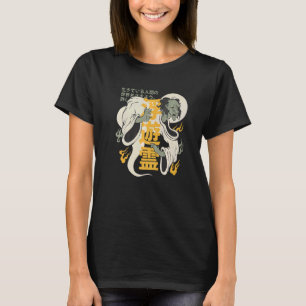 Rotten Corpse Japans Yurei Ghost Death Folklore T-shirt