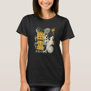 Rotten Corpse Yurei Ghost Japanse Death Folklore T-shirt