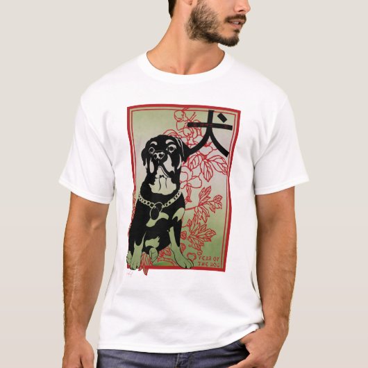 Rottweiler Asian Geïnspireerde illustratie T-shirt (Voorkant)