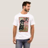 Rottweiler Asian Geïnspireerde illustratie T-shirt (Voorkant volledig)