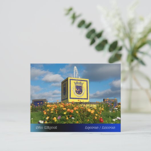 Rotunda dos Frades Briefkaart (Staand voorkant)