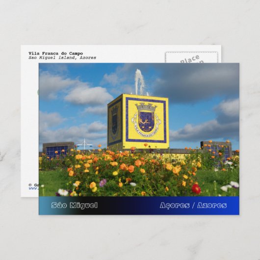 Rotunda dos Frades Briefkaart (Voorkant / Achterkant)