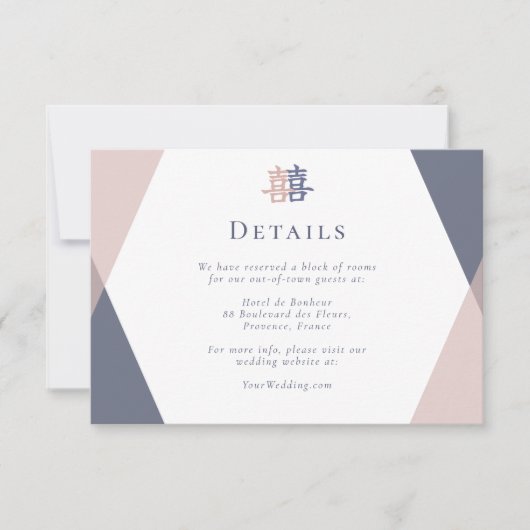 Rouge Roze Blauw Geometrisch Chinees Trouwdetails Kaart (Voorkant)