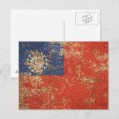 Rough Aged  Myanmar Flag Briefkaart (Voorkant / Achterkant)