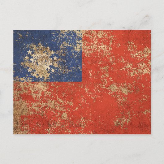 Rough Aged  Myanmar Flag Briefkaart (Voorkant)