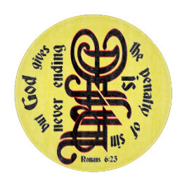 Round Pillow Snijplank