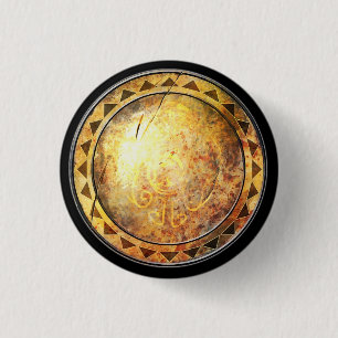 Round Shield - Golden Sun Emblem Ronde Button 3,2 Cm