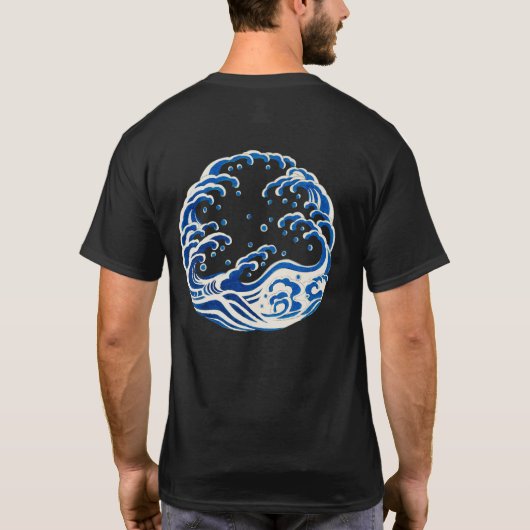 Round Wave, Japan | Watanabe Seitei | T-shirt (Achterkant)