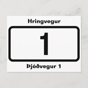Route 1 (Þjóðvegur 1) Ring Road (Hringvegur) Briefkaart