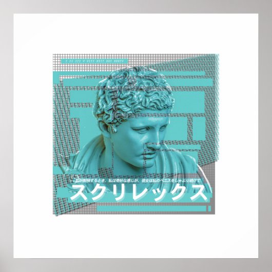 rouwen om alles wat we hebben verloren 2,0 poster (Voorkant)