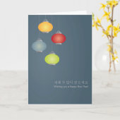 ROWLAND HERZIEN GLOBAAL KAART (Gele Bloem)