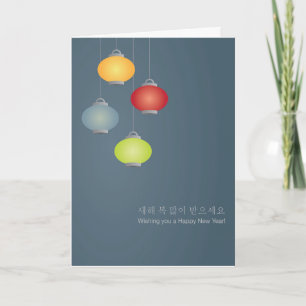 ROWLAND HERZIEN GLOBAAL KAART