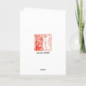 Roxborough State Park - Schilderachtig in de winte Kaart (Achterkant)