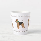 Roy Mocchi Bruno♥Latte Mug Airedale Terrier coffee Latte Mok (Voorkant)