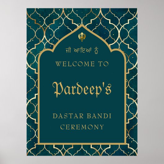 Royal Blauwgroen Gold Dastar bandi ceremonieteken Poster (Voorkant)