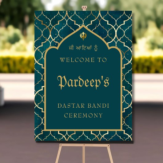 Royal Blauwgroen Gold Dastar bandi ceremonieteken Poster