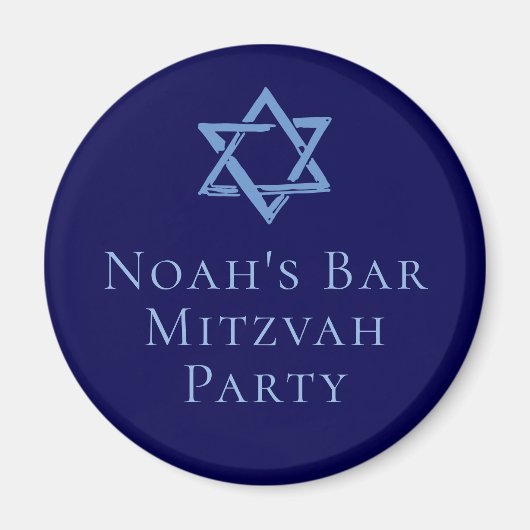 Royal Blue Bar Mitswa Party Ster van David Magneet (Voorkant)