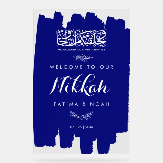 Royal Blue Brushed Paint Nikkah Acrylic Sign Acryl Bord (Voorkant)