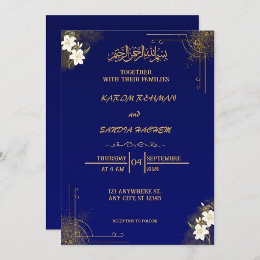 Royal Blue Nikah islamitische islamitische bruilof Kaart (Voorkant / Achterkant)