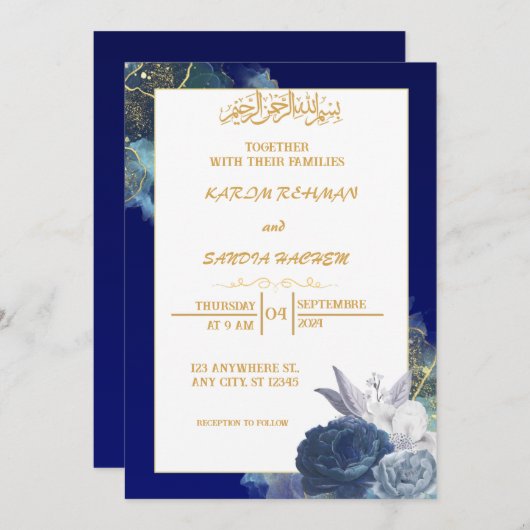 Royal Blue Nikah islamitische islamitische bruilof Kaart (Voorkant / Achterkant)
