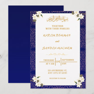 Royal Blue Nikah islamitische islamitische bruilof Kaart