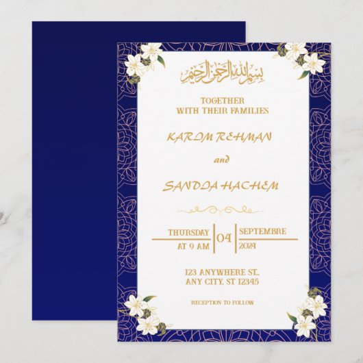 Royal Blue Nikah islamitische islamitische bruilof Kaart (Voorkant / Achterkant)