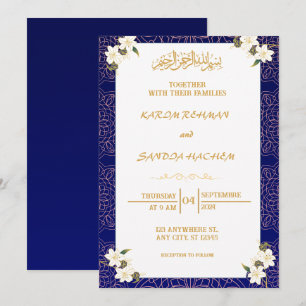 Royal Blue Nikah islamitische islamitische bruilof Kaart