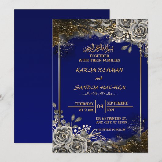 Royal Blue Nikah islamitische islamitische bruilof Kaart (Voorkant / Achterkant)
