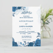 Royal Blue Nikah islamitische islamitische bruilof Kaart (Staand voorkant)
